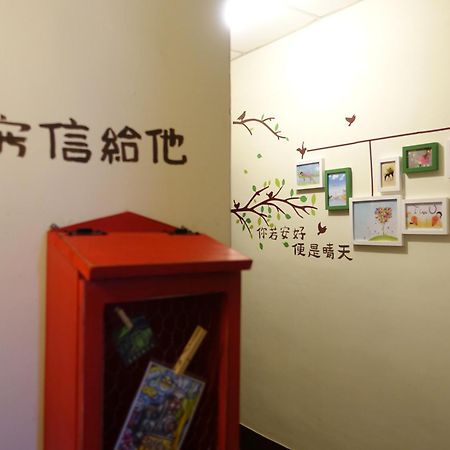 Kite Hostel Chiayi Buitenkant foto