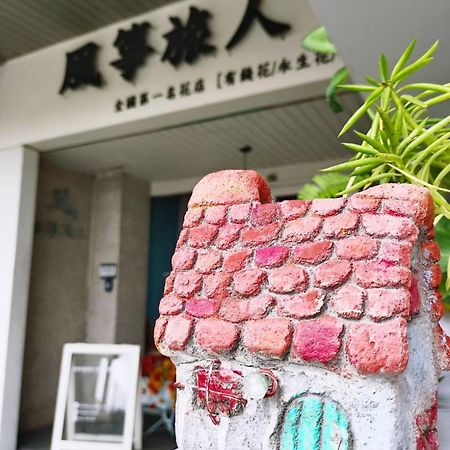 Kite Hostel Chiayi Buitenkant foto