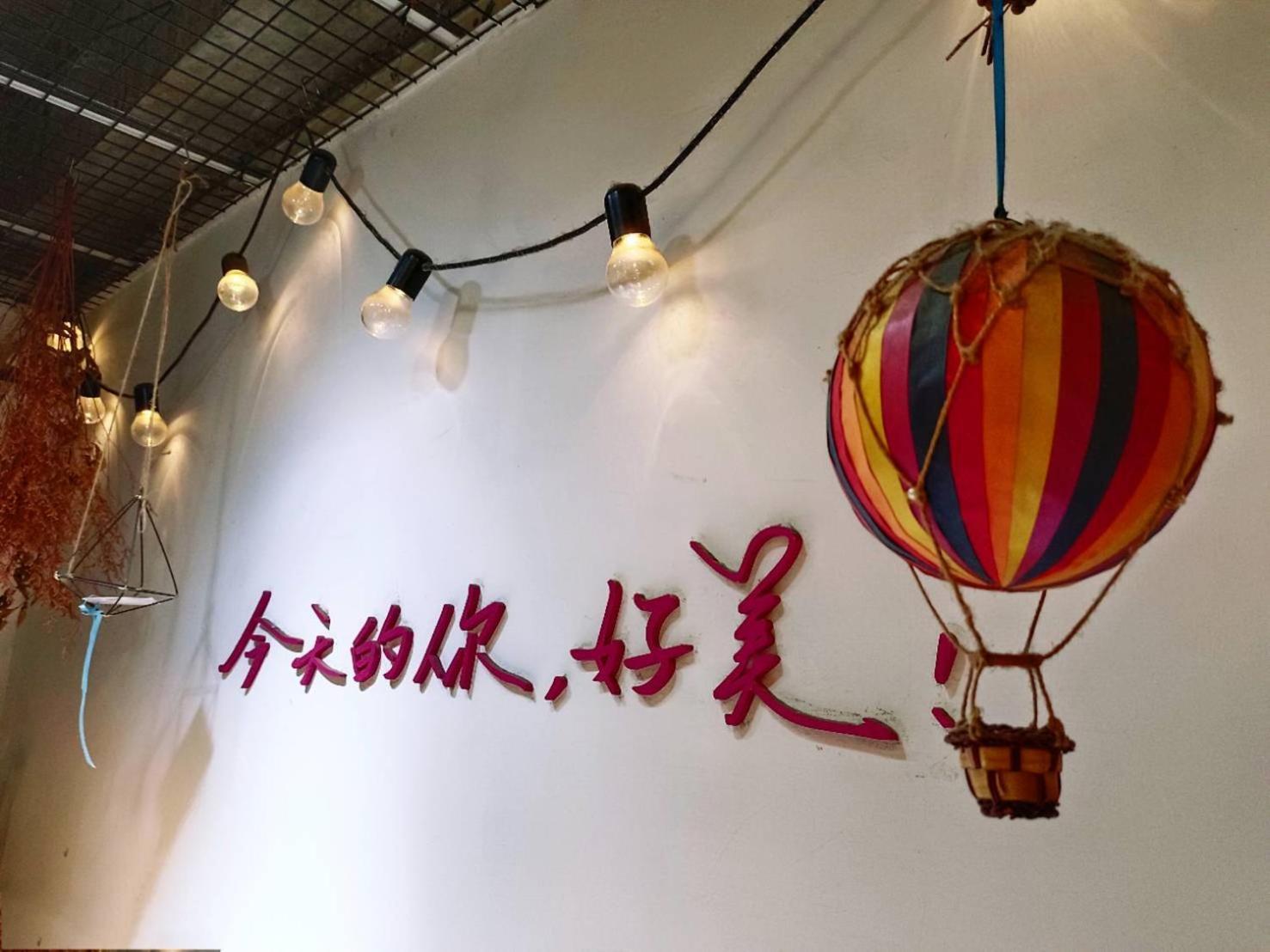 Kite Hostel Chiayi Buitenkant foto