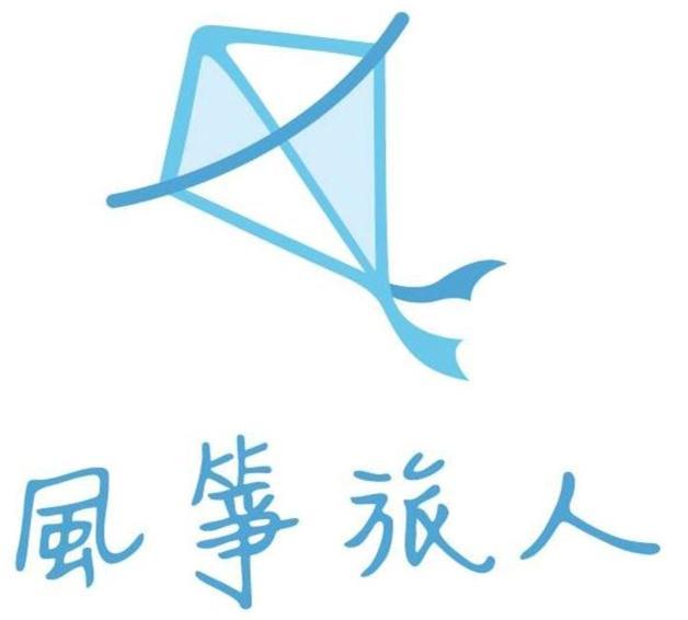 Kite Hostel Chiayi Buitenkant foto